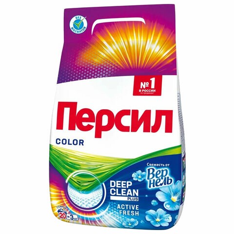 Стиральный порошок автомат 3 кг ПЕРСИЛ (Персил) Color, "Свежесть от Вернель", 2466247 606074