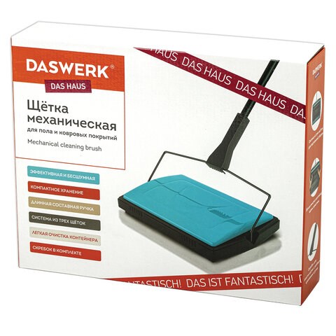 Средство от насекомых 180 мл, ДИХЛОФОС "Терминатор", без запаха, от всех видов насекомых, аэрозоль 605471