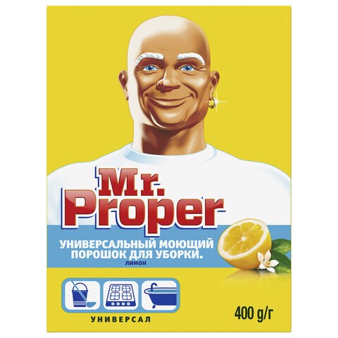 Чистящее средство 400 г, MR.PROPER (Мистер Пропер) "Лимон", универсал, порошок 602436