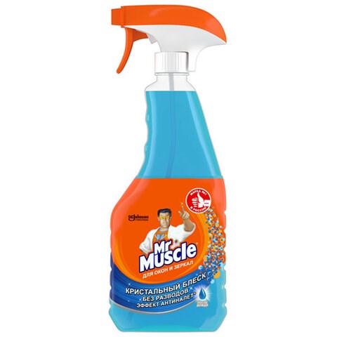 Средство для мытья стекол и зеркал 530 мл, МИСТЕР МУСКУЛ "После дождя", распылитель 600332