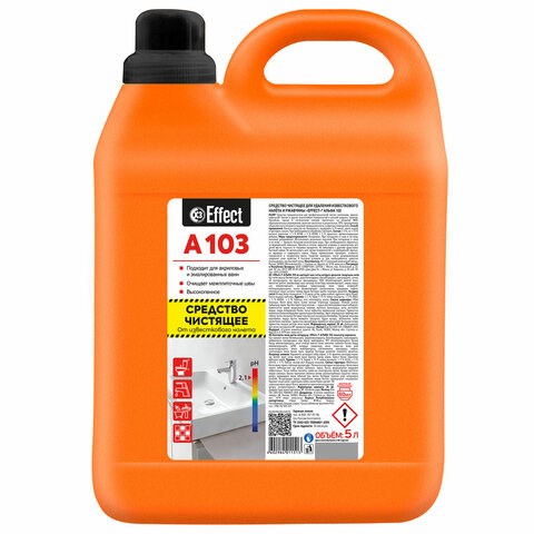 Средство для удаления ржавчины и известкового налета 5 л, EFFECT "Alfa 103", 10718 604210