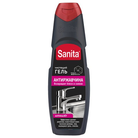 Средство для удаления ржавчины и известкового налета 500 г, SANITA (Санита) "Антиржавчина", гель, 02375, 8609 601962