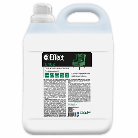 Средство для чистки ковровых покрытий и обивки 5 кг, EFFECT "Delta 402", 10730 604217