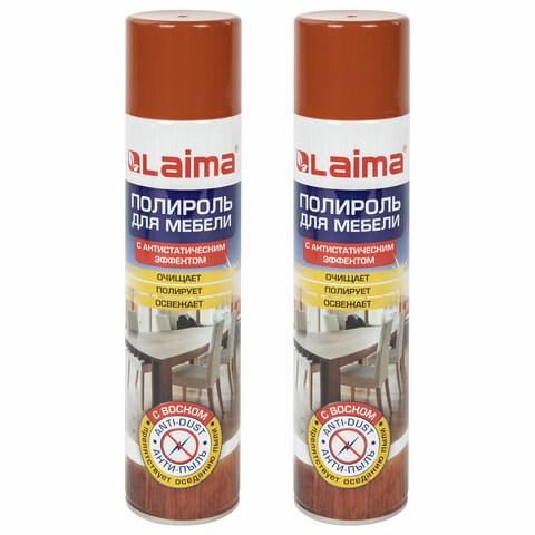 Полироль для мебели КОМПЛЕКТ 2 шт., ЛАЙМА "Антипыль" с воском и антистатиком, 300 мл, аэрозоль, 880616 880616