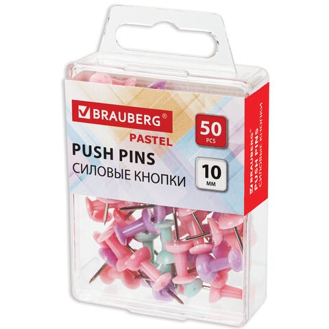 Силовые кнопки-гвоздики BRAUBERG PASTEL, пастельные цвета, 50 штук, 10 мм, 272758 272758