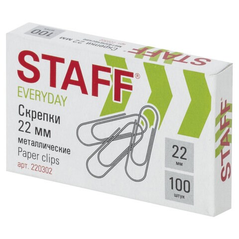 Скрепки STAFF "EVERYDAY", 22 мм, металлические, 100 шт., в картонной коробке, Россия, 220302 220302