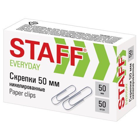 Скрепки большие 50 мм, STAFF "EVERYDAY", никелированные, 50 шт., в картонной коробке, 226759 226759
