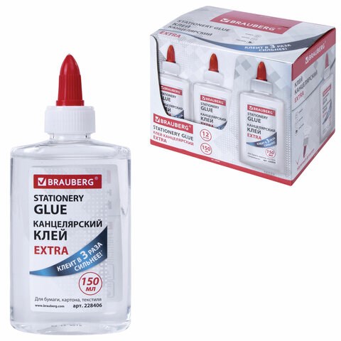 Клей канцелярский EXTRA BRAUBERG, 150 мл, с дозатором, 228406 228406