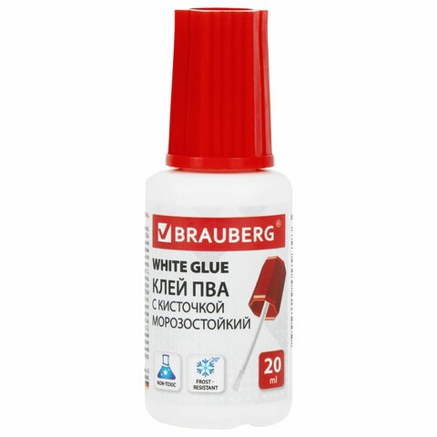 Клей ПВА 20 г, с кисточкой, BRAUBERG CLASSIC, ВЫГОДНАЯ УПАКОВКА, КОМПЛЕКТ 3 шт. в пакете, 881031 881031