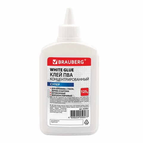 Клей ПВА-СУПЕР BRAUBERG (керамика, ткань, кожа, дерево, бумага, картон), 125 г, 222927 222927