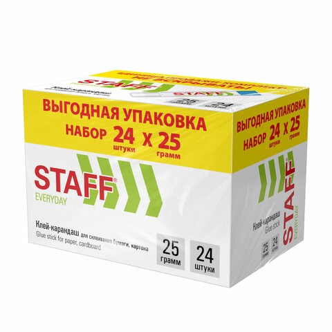 Клей-карандаш 25 г, ВЫГОДНАЯ УПАКОВКА, КОМПЛЕКТ 24 ШТУКИ, STAFF EVERYDAY, 273018 273018