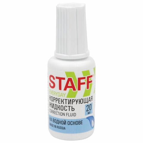 Корректирующая жидкость STAFF "EVERYDAY" на водной основе, 20 мл, с кисточкой, Россия, 220835 220835