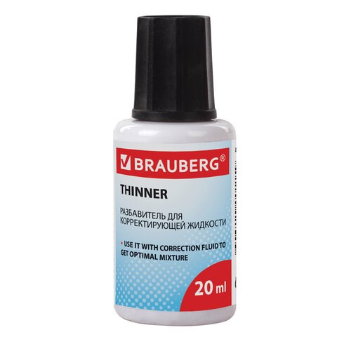 Разбавитель для корректирующей жидкости BRAUBERG, 20 мл, 220617 220617