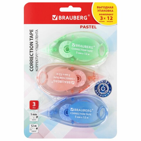 Корректирующая лента BRAUBERG PASTEL, 5 мм x 12 м, механизм перемотки, ВЫГОДНАЯ УПАКОВКА 3 штуки в блистере, 271252 271252