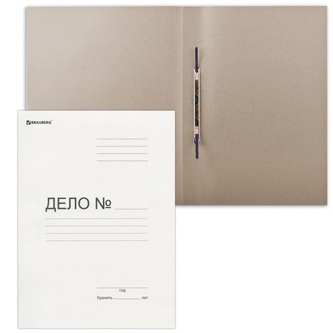 Скоросшиватель картонный BRAUBERG, гарантированная плотность 400 г/м2, до 200 листов, 126524 126524