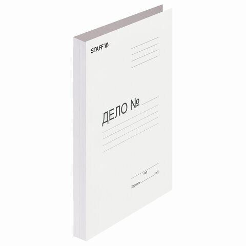 Скоросшиватель картонный STAFF, гарантированная плотность 310 г/м2, до 200 листов, 121119 121119