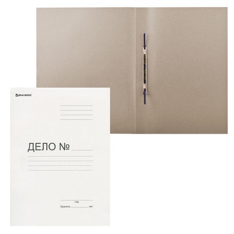 Скоросшиватель картонный мелованный BRAUBERG, гарантированная плотность 440 г/м2, до 200 листов, 128987, 128 987 128987