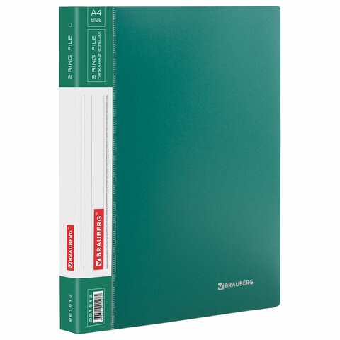 Папка на 2 кольцах BRAUBERG "Стандарт", 25 мм, зеленая, до 170 листов, 0,8 мм, 221613 221613