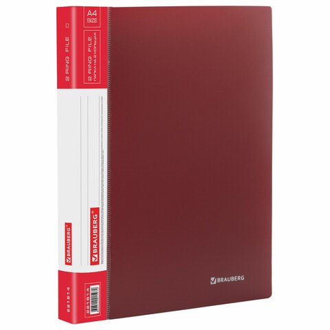 Папка на 2 кольцах BRAUBERG "Стандарт", 25 мм, красная, до 170 листов, 0,8 мм, 221614 221614
