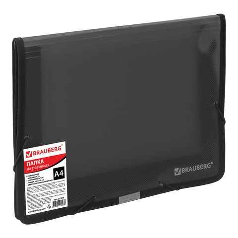 Папка на резинках BRAUBERG, широкая, А4, 330х240 мм, дымчатая, до 500 листов, 0,6 мм, 227979 227979