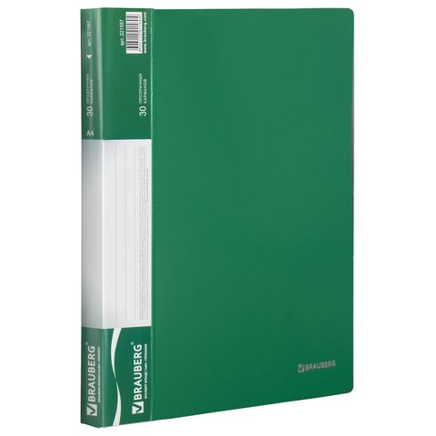 Папка 30 вкладышей BRAUBERG стандарт, зеленая, 0,6 мм, 221597 221597
