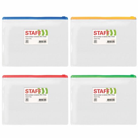 Папка-конверт на молнии МАЛОГО ФОРМАТА (240х175 мм), А5, карман для визиток, прозрачная, 0,12 мм, STAFF, 229548 229548