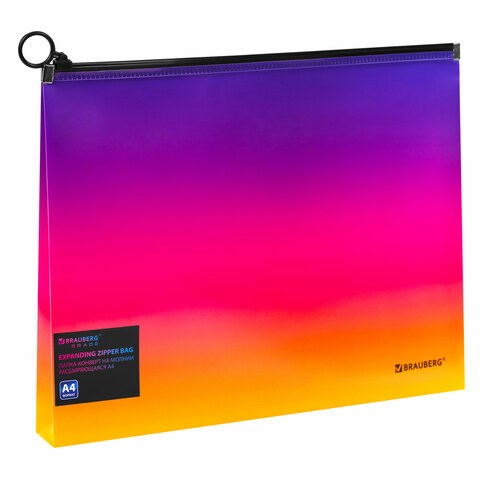 Папка-конверт расширяющаяся на молнии BRAUBERG "Grade", А4, до 300 листов, желто-розовый градиент 0,18 мм, 271968 271968