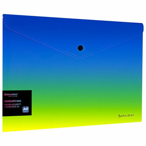 Папка-конверт с кнопкой BRAUBERG "Grade", А4, до 100 листов, зелено-голубой градиент, 0,18 мм, 271962 271962