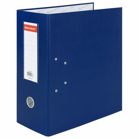 Папка-регистратор BRAUBERG с двумя арочными механизмами (до 800 листов), покрытие ПВХ, 125 мм, синяя, 226054 226054