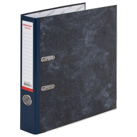 Папка-регистратор ОФИСМАГ, фактура стандарт, с мраморным покрытием, 50 мм, синий корешок, 225586 225586