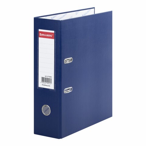 Папка-регистратор ШИРОКИЙ КОРЕШОК 90 мм с покрытием из ПВХ, синяя, BRAUBERG, 271836 271836