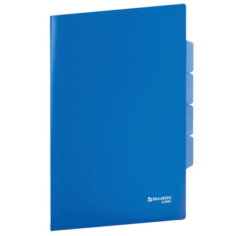 Папка-уголок с 3 отделениями, жесткая, BRAUBERG, синяя, 0,15 мм, 224885 224885