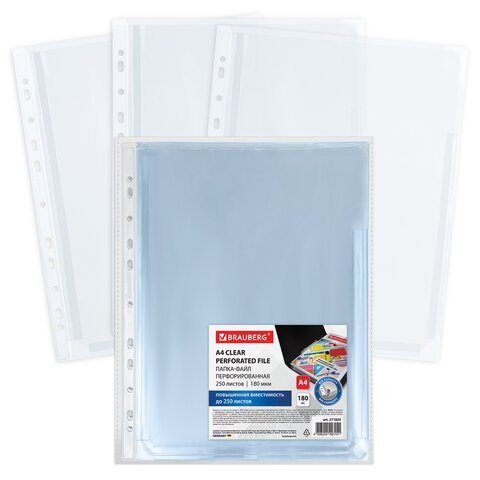 Папка-файл перфорированная 1 штука БОЛЬШОЙ ВМЕСТИМОСТИ до 250 л., A4, ПВХ, 180 мкм, BRAUBERG, 271830 271830