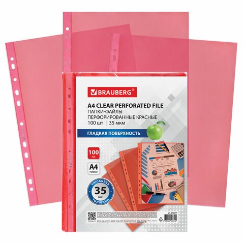 Папки-файлы перфорированные КРАСНЫЕ А4 BRAUBERG, комплект 100 шт., гладкие, 35 мкм, 272677 272677