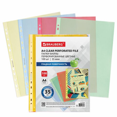 Папки-файлы перфорированные ЦВЕТНЫЕ ассорти А4 BRAUBERG, комплект 100 шт., гладкие, 35 мкм, 272679 272679