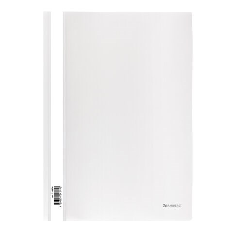 Скоросшиватель пластиковый BRAUBERG, А4, 130/180 мкм, белый, 228676 228676