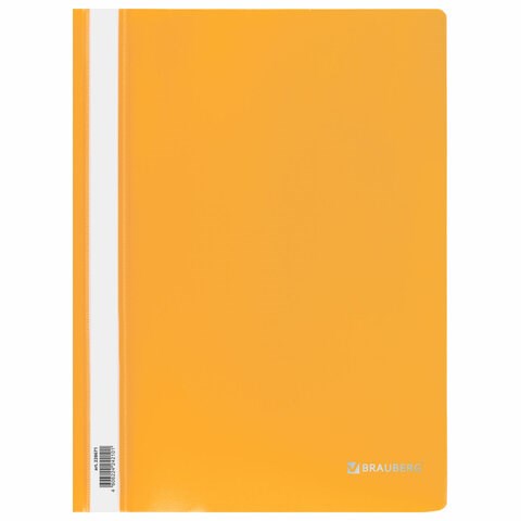Скоросшиватель пластиковый BRAUBERG, А4, 130/180 мкм, желтый, 228671 228671