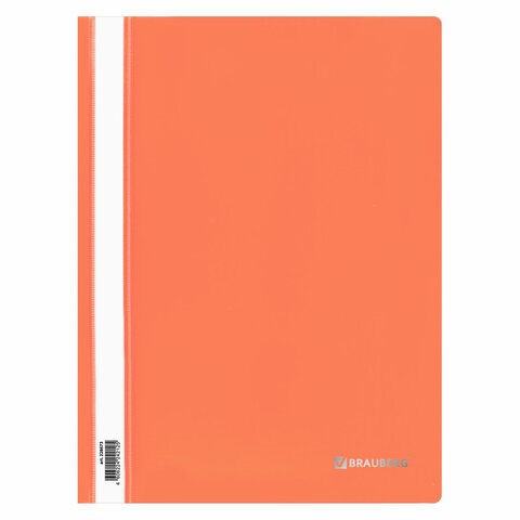 Скоросшиватель пластиковый BRAUBERG, А4, 130/180 мкм, оранжевый, 228673 228673