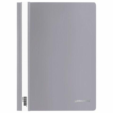 Скоросшиватель пластиковый BRAUBERG, А4, 130/180 мкм, серый, 220387 220387
