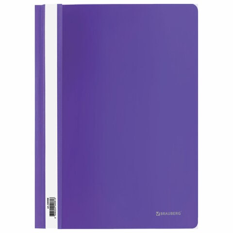Скоросшиватель пластиковый BRAUBERG, А4, 130/180 мкм, фиолетовый, 220388 220388