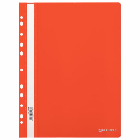 Скоросшиватель пластиковый с перфорацией BRAUBERG EXTRA, А4, 140/180 мкм, красный, 272898 272898