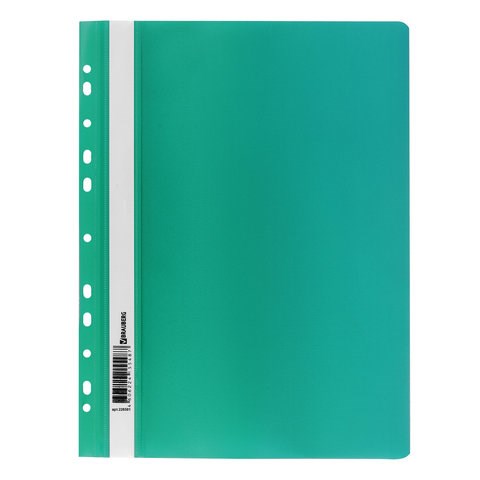 Скоросшиватель пластиковый с перфорацией BRAUBERG, А4, 140/180 мкм, зеленый, 226581 226581