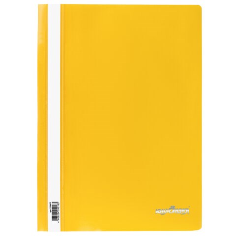 Скоросшиватель пластиковый ЮНЛАНДИЯ, А4, 130/180 мкм, желтый 228677 228677