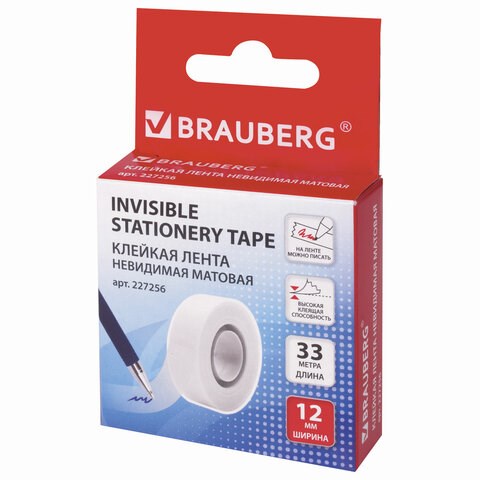 Клейкая лента невидимая, матовая, 12 мм х 33 м, BRAUBERG, 227256 227256