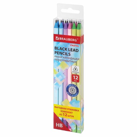 Набор карандашей чернографитных с ластиком BRAUBERG "PASTEL" 12 шт., HB, 181997 181997