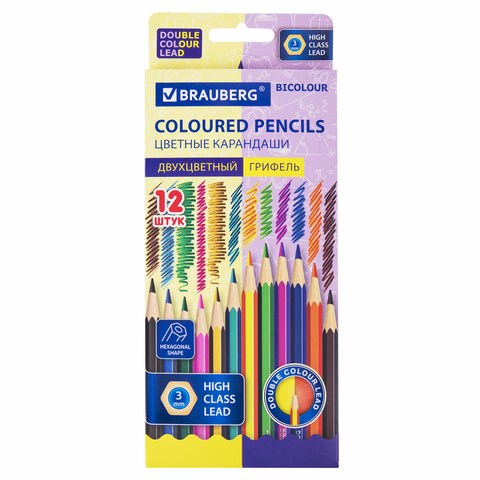 Карандаши с двухцветным грифелем BRAUBERG BICOLOUR, 12 штук, 24 цвета, шестигранные, грифель 3 мм, натуральное дерево, 181855 181855