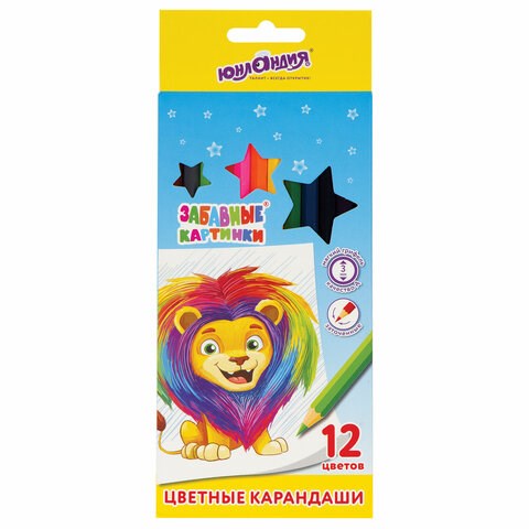 Карандаши цветные ЮНЛАНДИЯ "ЗАБАВНЫЕ КАРТИНКИ", 12 цветов, шестигранные, грифель 3 мм, натуральное дерево, 181643 181643