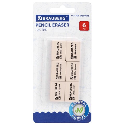Ластики BRAUBERG "Ultra Square" 6 шт., размер ластика 29х18х8 мм, белые, натуральный каучук, 229603 229603