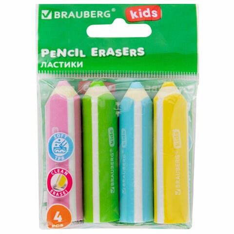 Ластики фигурные BRAUBERG KIDS "Карандашики", НАБОР 4 ШТУКИ, пакет, 271996 271996