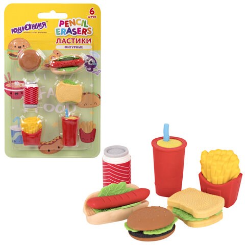 Ластики фигурные ЮНЛАНДИЯ "Фастфуд", НАБОР 6 штук, блистер, 272670 272670